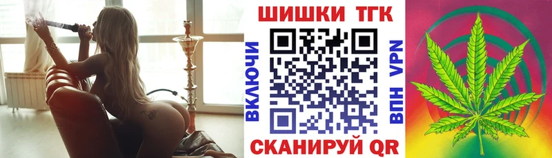 Все наркотики Королёв COCAIN  Кодеин  Бошки Шишки  ГАШ 