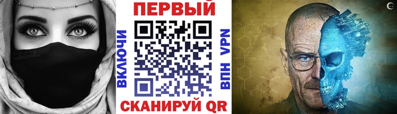 наркотики  Королёв  АМФ 97% 