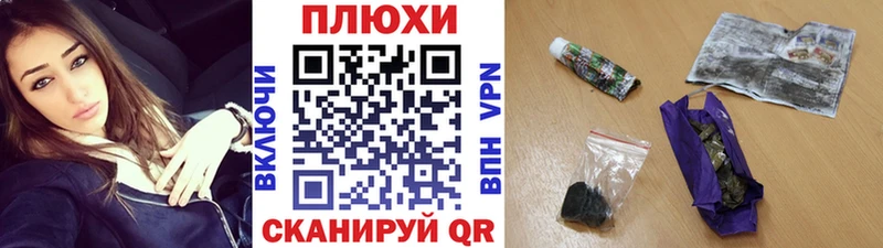 даркнет сайт  Королёв  Гашиш убойный 