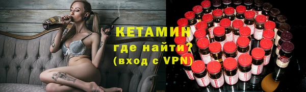 ешки Елабуга