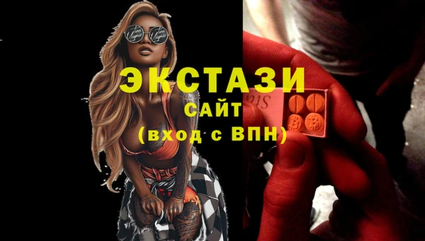 ешки Елабуга