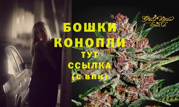 скорость mdpv Дмитров