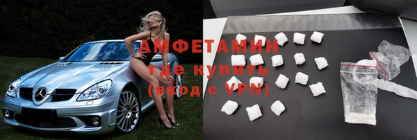 тгк Дмитровск