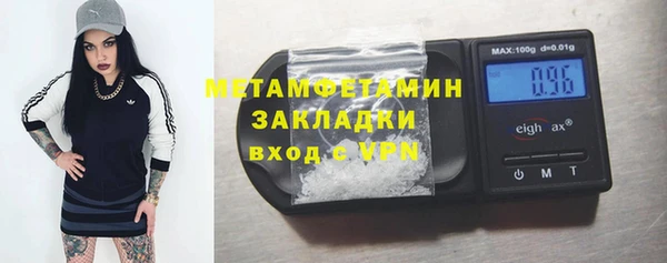 дурь Дмитриев