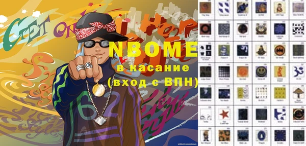 дурь Дмитриев