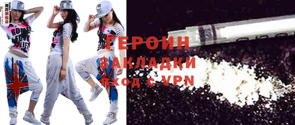 скорость mdpv Дмитров