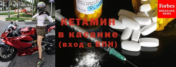 ешки Елабуга