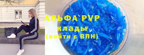ешки Елабуга