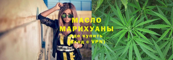 скорость mdpv Дмитров