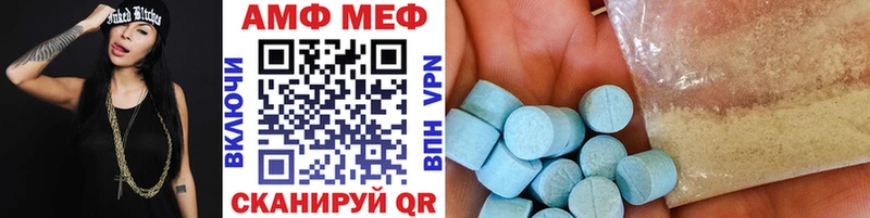 Метамфетамин винт Королёв