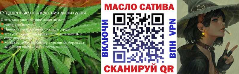 купить закладку  Королёв  Дистиллят ТГК вейп 