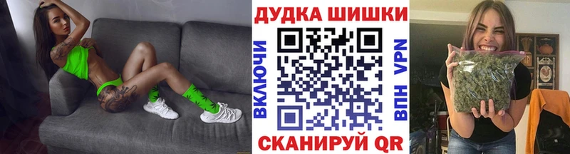 закладки  сайты даркнета какой сайт  Марихуана ГИДРОПОН  Королёв 